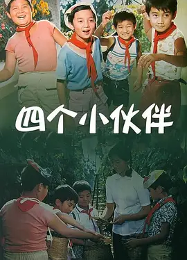 午夜欧美福利